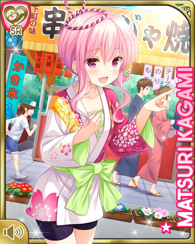 加賀美茉莉② - ガールフレンド(仮) 攻略Wiki【8/7更新